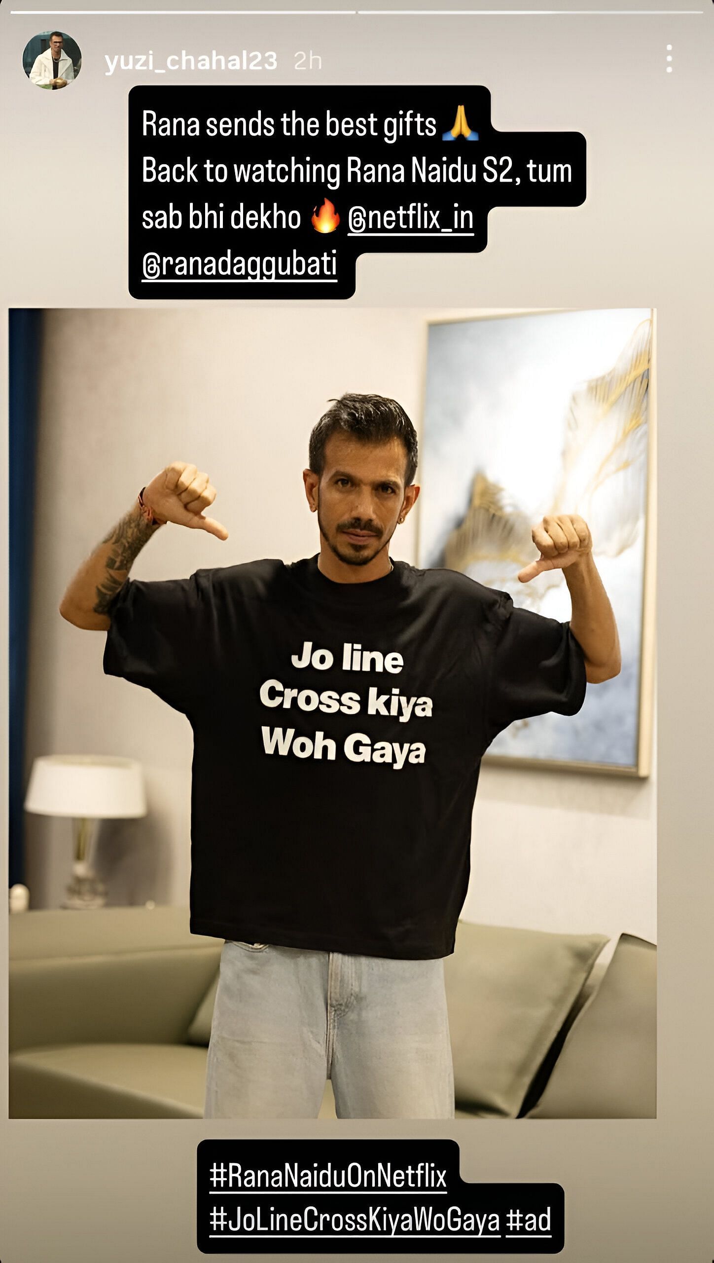 Screenshot of Yuzvendra Chahal's Instagram story - Source: Yuzvendra Chahal/IG